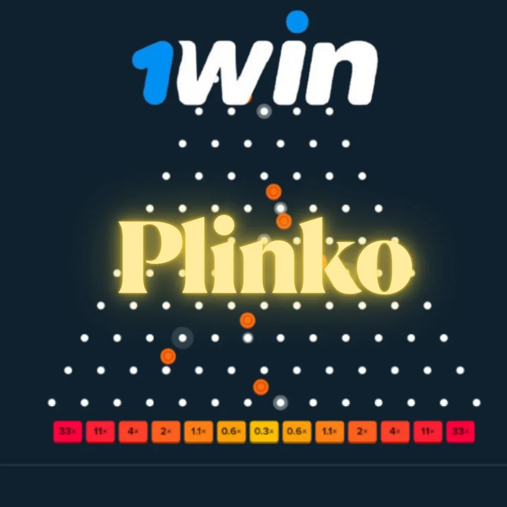 Plinko 1win